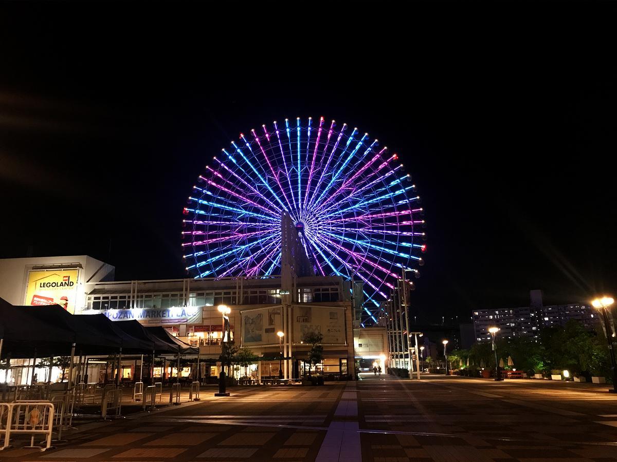 Hotel Seagull Tenpozan Ōsaka Exterior foto